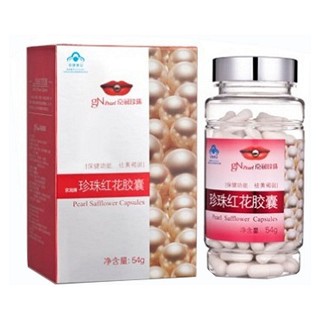 京润珍珠红花胶囊(京润珍珠)