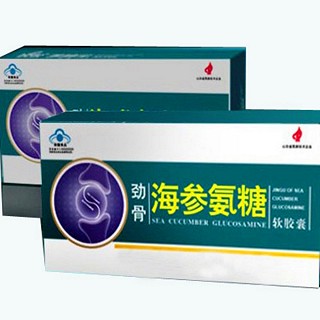 康好国际海参氨糖胶囊 (康好)