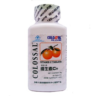科力斯蓝帽维生素c片(威海)
