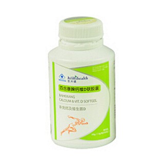 凯米健钙维d软胶囊