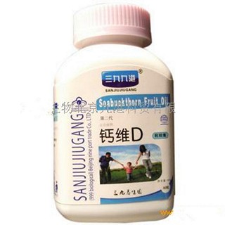 三九九港钙维d(三九九港)