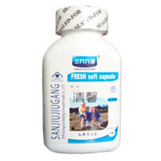 三九九港清馨软胶囊(三九九港)