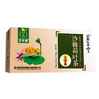 百年健益旨宁沙棘荷叶茶(百年健康)