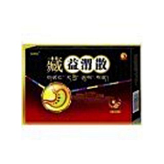 济源堂藏益渭散   (陕西堂)