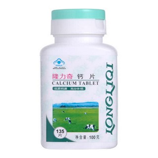 隆力奇(longrichi)