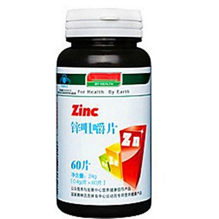 倍力斯钙铁锌咀嚼片 (柏其顿)