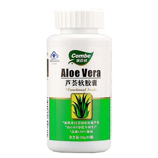 康倍初芦荟软胶囊(康丽欣)