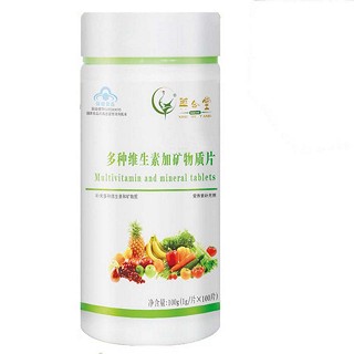 乐品希多种维生素加矿物质片(吉合正)