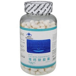 乐品希维钙软胶囊 试用装(吉合正)