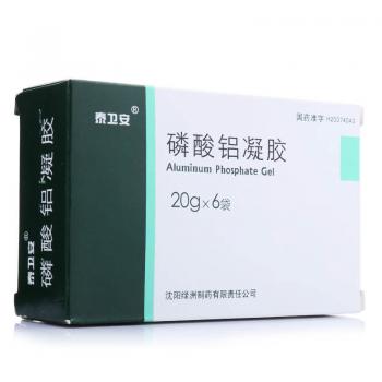 磷酸铝凝胶(泰卫安)