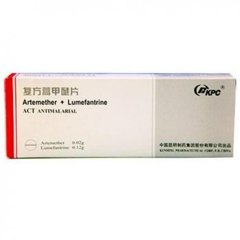 复方蒿甲醚片(昆药)