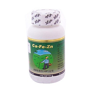 美国生命力钙铁锌软胶囊(生命力)