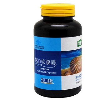 金康力钙d软胶囊(紫光)