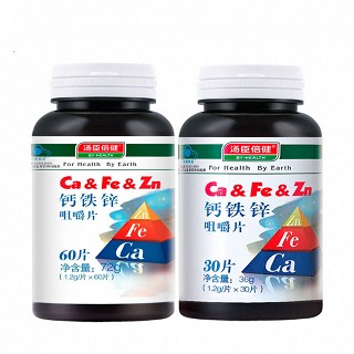 善合康钙铁锌咀嚼片(善康)