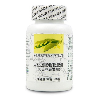 金康力大豆提取物软胶囊(紫光)