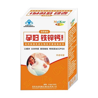 美卡尔盒装孕妇铁锌钙片(益美健)