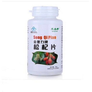 乐品希松杞片(吉合正)