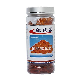 纽倍乐磷脂软胶囊(纽倍乐)