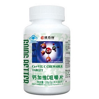 健百特钙加维c咀嚼片(健百特)