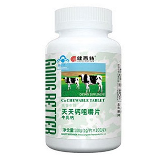 健百特天天钙咀嚼片(健百特)