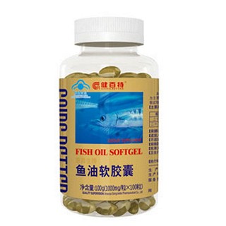 健百特鱼油软胶囊(健百特)