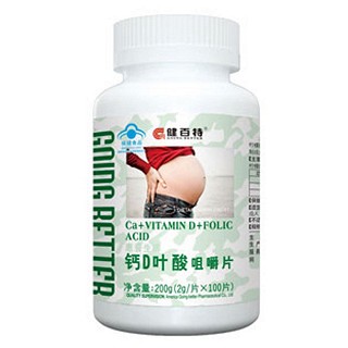 健百特钙d叶酸咀嚼片(健百特)