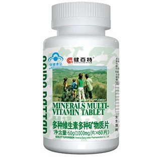 健百特多种维生素多种矿物质片(健百特)
