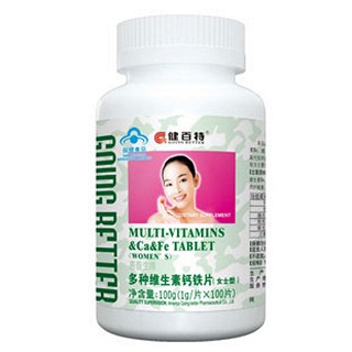 健百特多种维生素钙铁片（女士型）(健百特)
