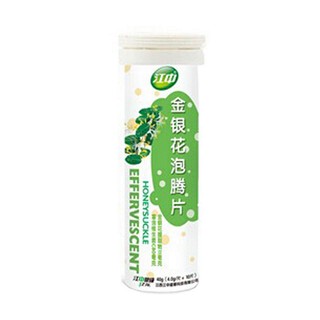 江中健康金银花泡腾片(江中)