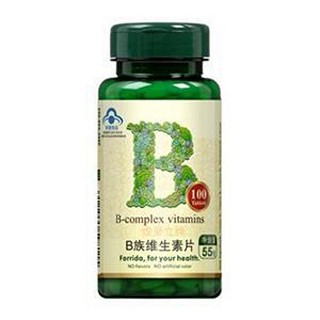活力达维生素b(活力达)