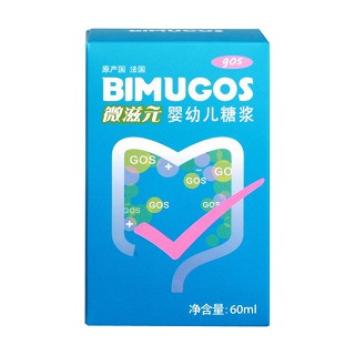 金奇仕微滋元婴幼儿糖浆(金奇仕)