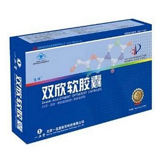 一品堂双欣软胶囊(一品堂)