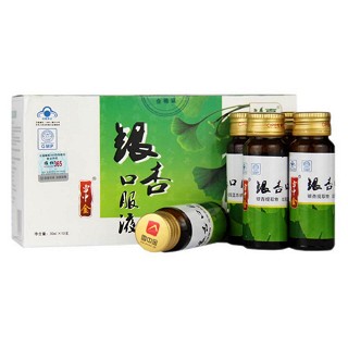 认真牌银杏口服液(认真)