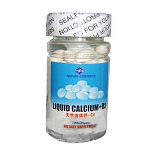 纽仕康天然液体钙+d3(纽仕康健康)