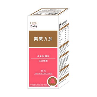 美敦力加牛乳咀嚼片(高铁)