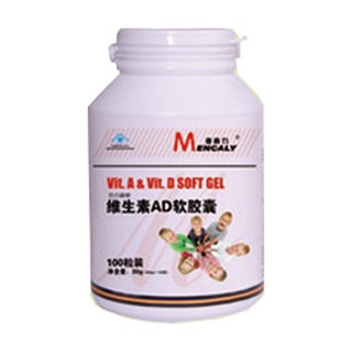 奥瑞康维生素ad软胶囊(奥瑞康)