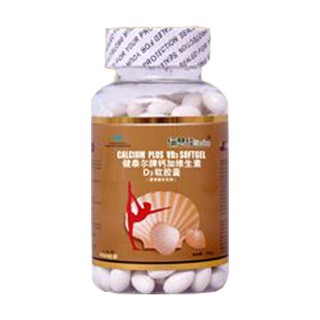 佰思佳钙维d软胶囊(圣典保健)