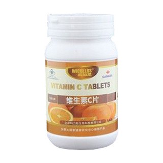 威加思维生素c片(科力斯)