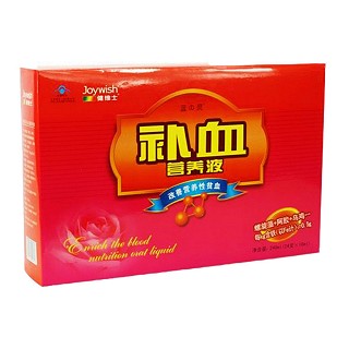 蓝之灵补血营养液(湛江通灵医学)