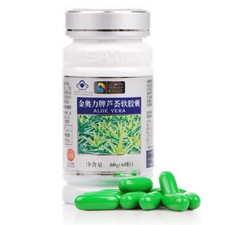 纽徕佛金奥力牌芦荟软胶囊 (生命力)