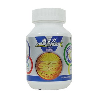 全金 果皇维生素c口嚼片(葡萄味)