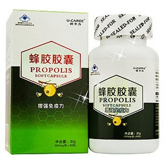 优卡力蜂胶胶囊(紫光)