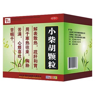 小柴胡颗粒(禾邦)