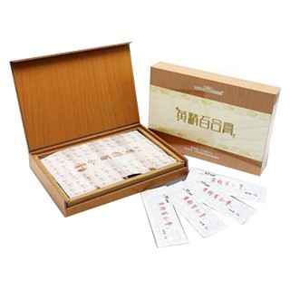 黄精百合膏(和顺堂)