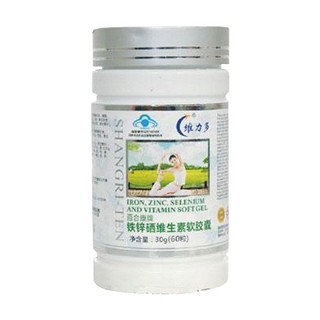 百合康铁锌硒维生素软胶囊(盛誉天)