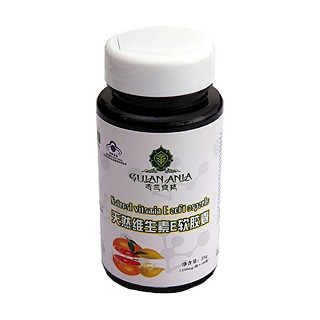 金奥力牌天然维生素e软胶囊(古兰经)