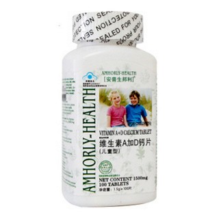 安普生邦利维生素a+d钙片(儿童型)