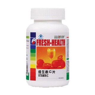 富昕康 维生素c片(康葆屋)