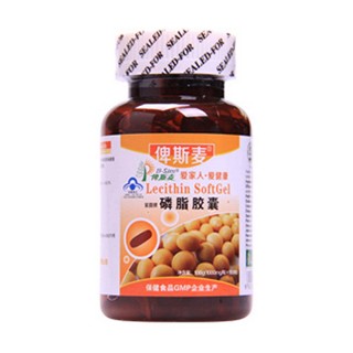 俾斯麦磷脂软胶囊(碧斯麦)