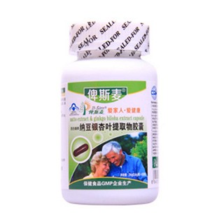 俾斯麦纳豆银杏叶提取物软胶囊(碧斯麦)